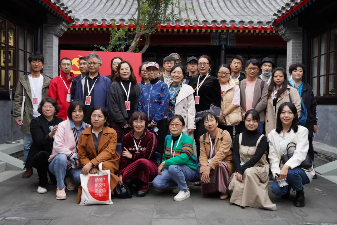 from clipboard from clipboard