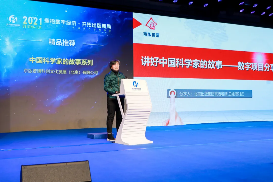 from clipboard from clipboard