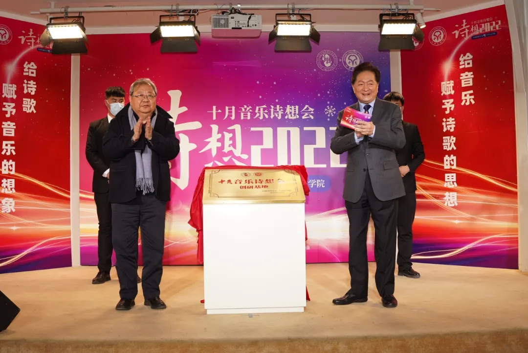 from clipboard from clipboard