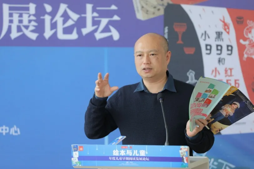 from clipboard from clipboard