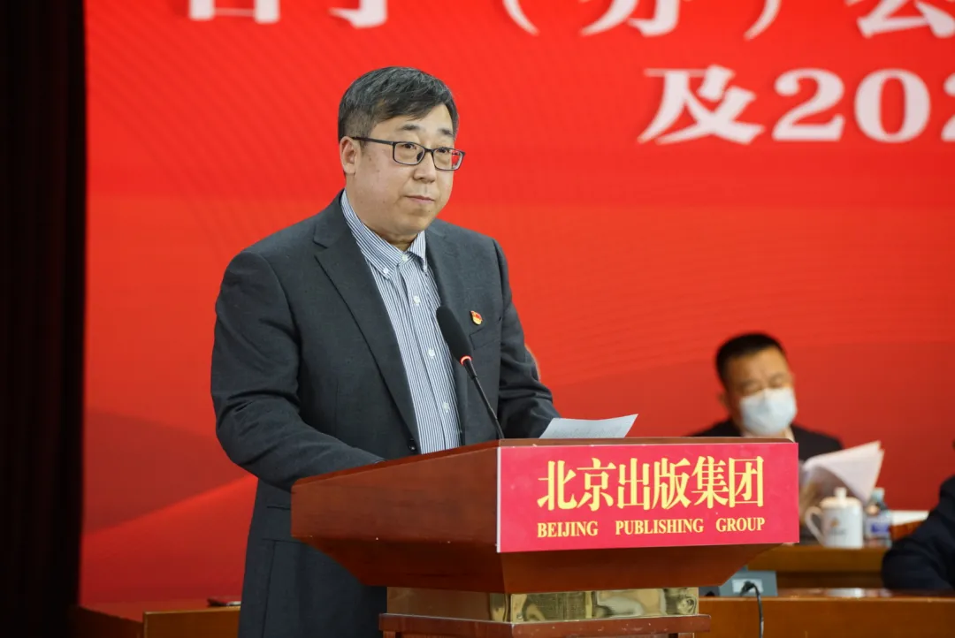 from clipboard from clipboard