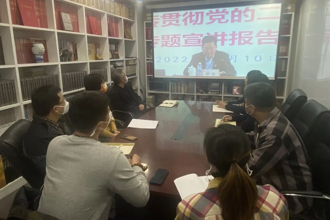 from clipboard from clipboard