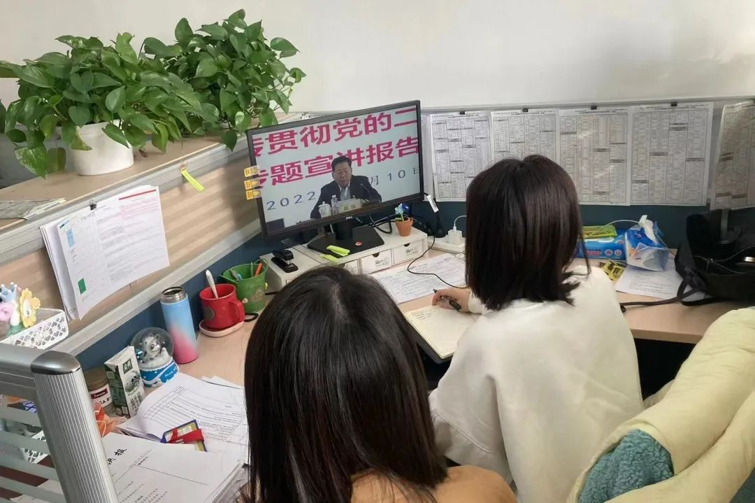 from clipboard from clipboard