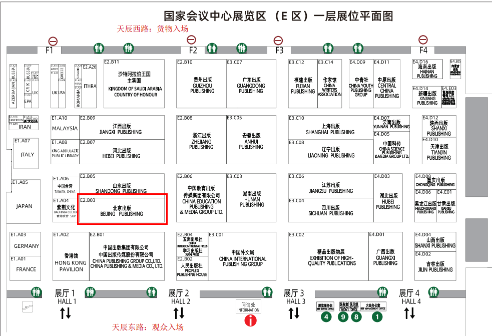 from clipboard from clipboard