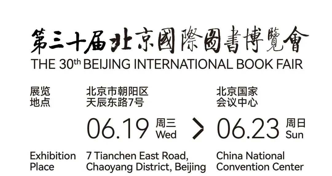 from clipboard from clipboard