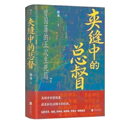 from clipboard from clipboard