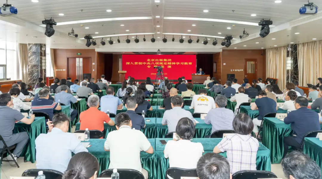 from clipboard from clipboard