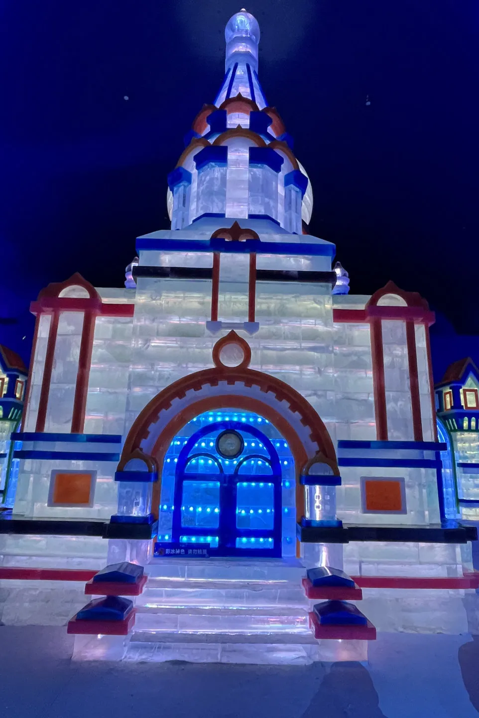 from clipboard from clipboard