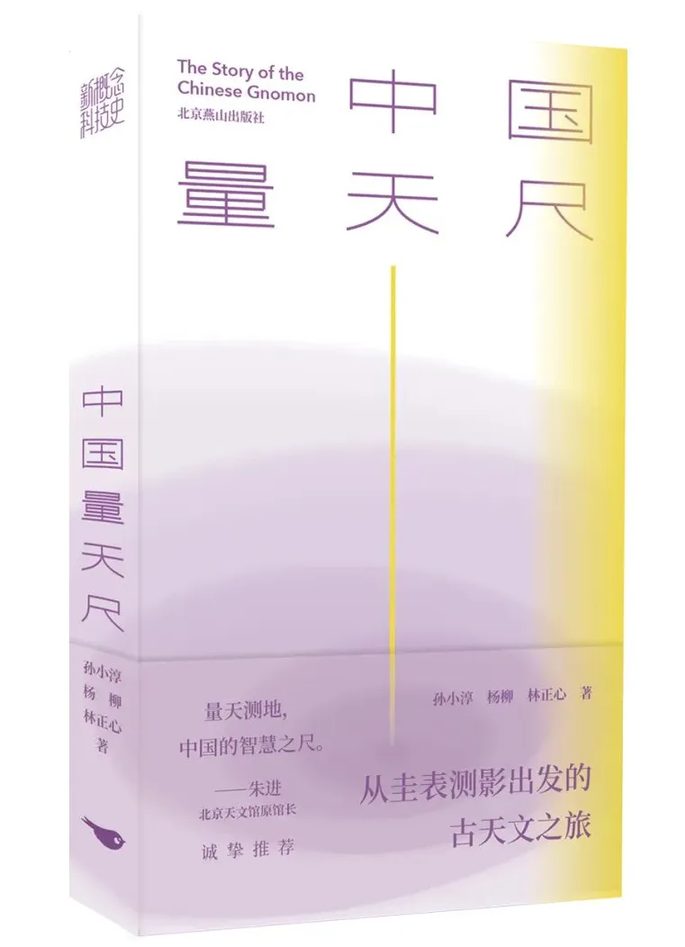 from clipboard from clipboard